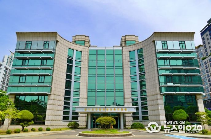 안양과천교육지원청