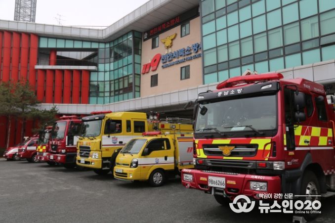 천안서북소방서