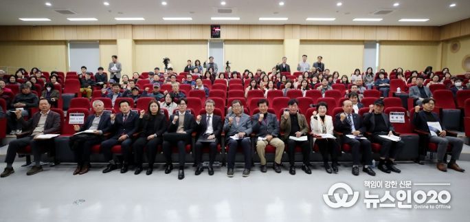 체류형 관광 활성화 방안’ 의정토론회