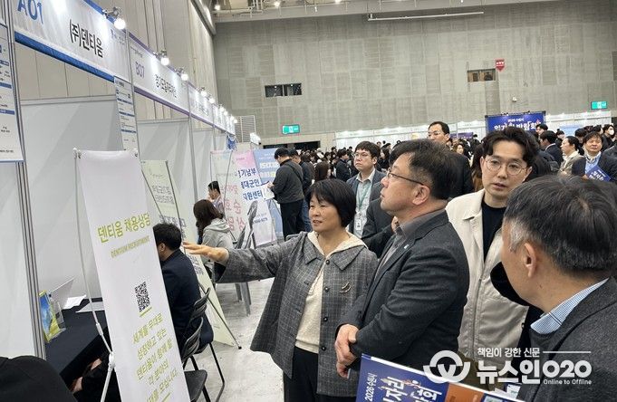 수원특례시의회 장정희 의원, “청년 취업 기회 넓힌 수원시 일자리박람회… 지속 발전 기대”