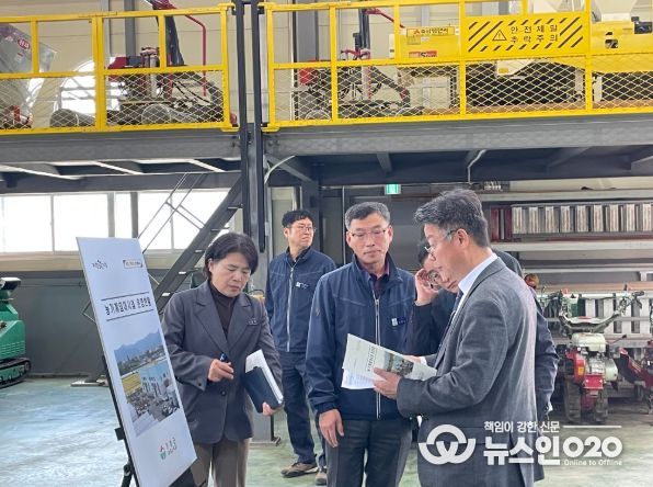 기숙사,농기계임대사업소점검