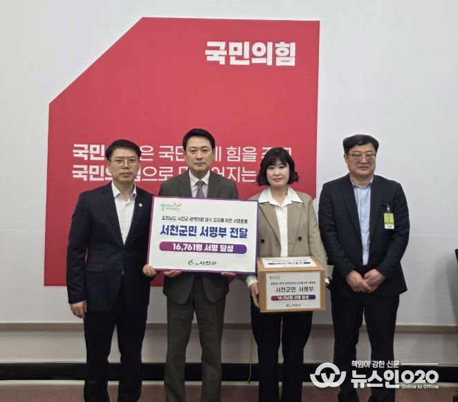 광역의원 축소 저지 ‘사활 건 총력전’