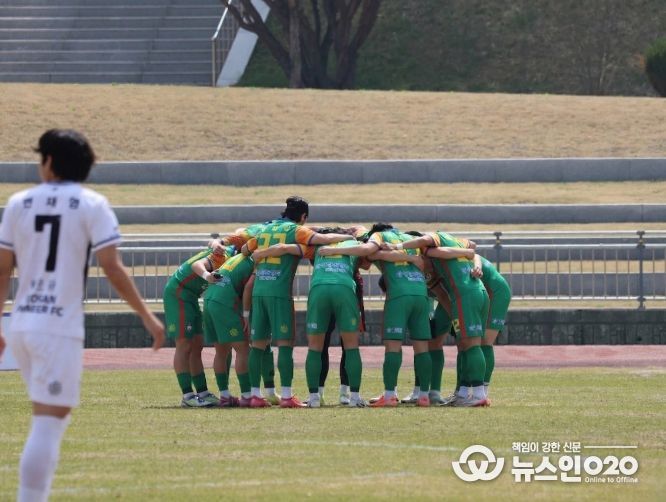 금산인삼에프씨(FC) 경기 모습