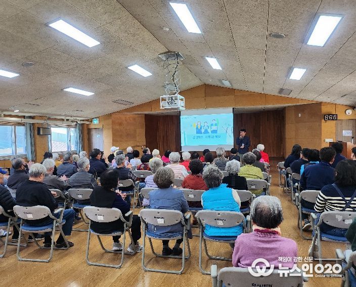 감염병 예방 교육 현장 (시립고덕양로원)