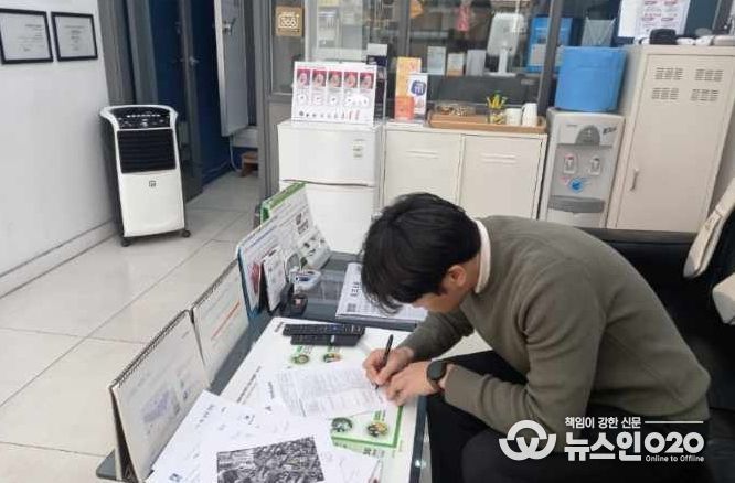 수원시 장안구, 통신·방문판매 일제정비 및 점검 실시