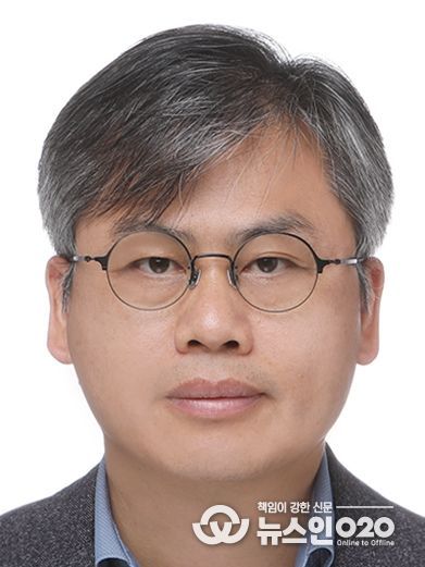 경상국립대학교 농업생명과학대학 환경생명화학과 서동철 교수