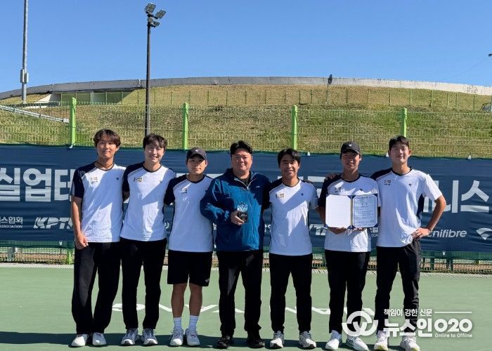 김포시청 테니스팀 선수
