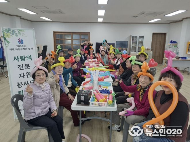 빨강풍선 봉사단 릴레이 봉사활동 모습