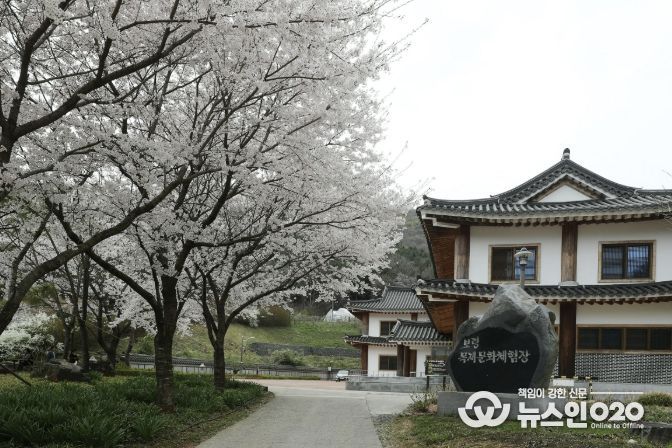 무궁화수목원 사진