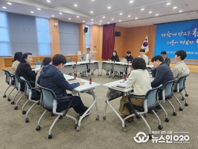 지난 14일, 정산다목적복지관 입주 기관 실무협의회가 5차 실무협의를 진행하고 있다.